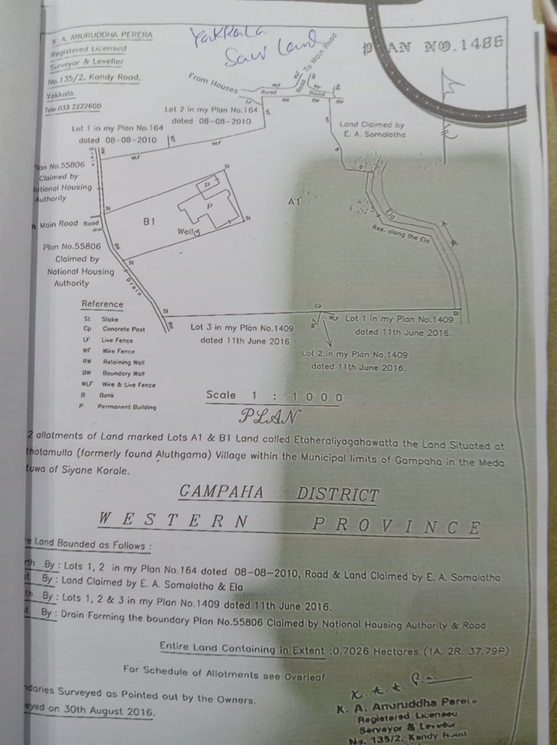 ALUTHGAMA