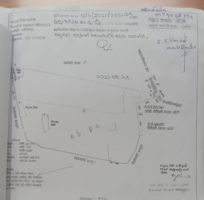 KALAGEDIHENA