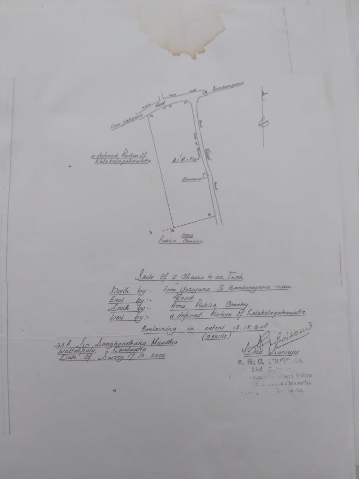 Yatiyana para Badaragama