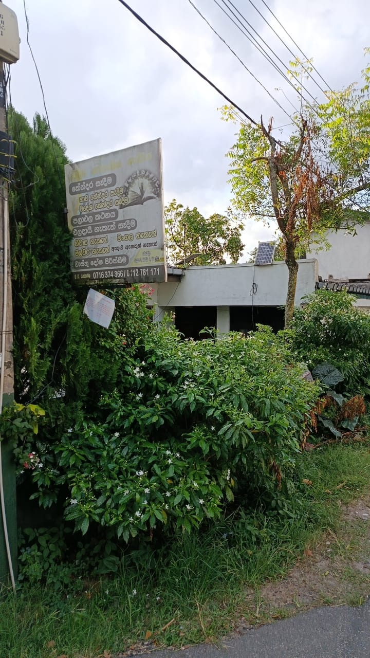 Mathegoda