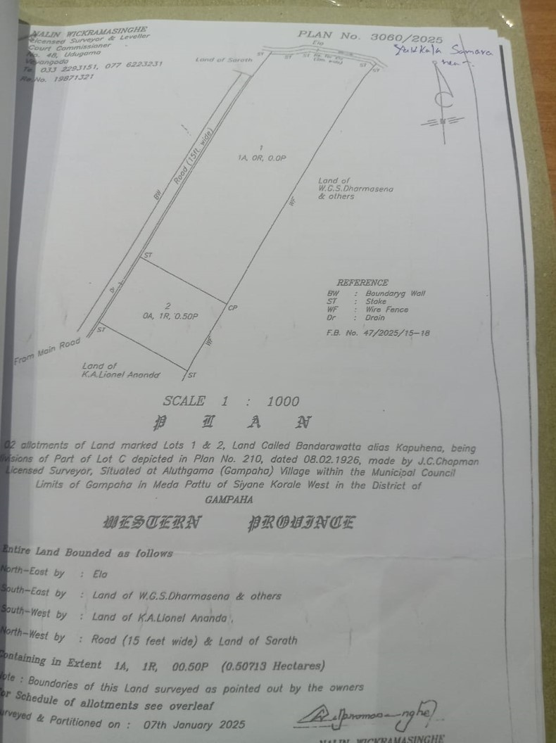 ALUTHGAMA